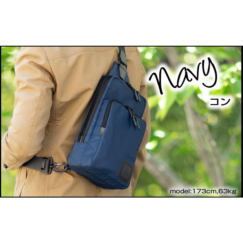 LANVIN en Blueショルダー ボディー リュック(バッグ) LANVIN en Bleu ランバンオンブルー Rate レイト ボディバッグ ワン