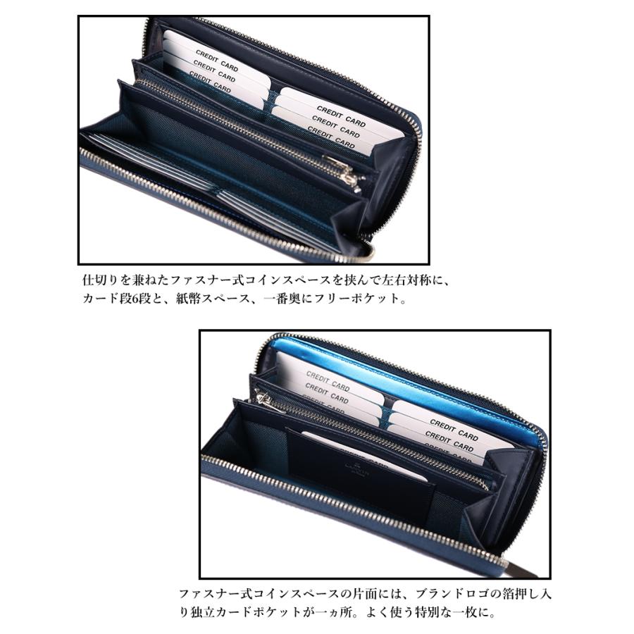 LANVIN en Bleu ランバンオンブルー 財布 長財布 メンズ ラウンド 