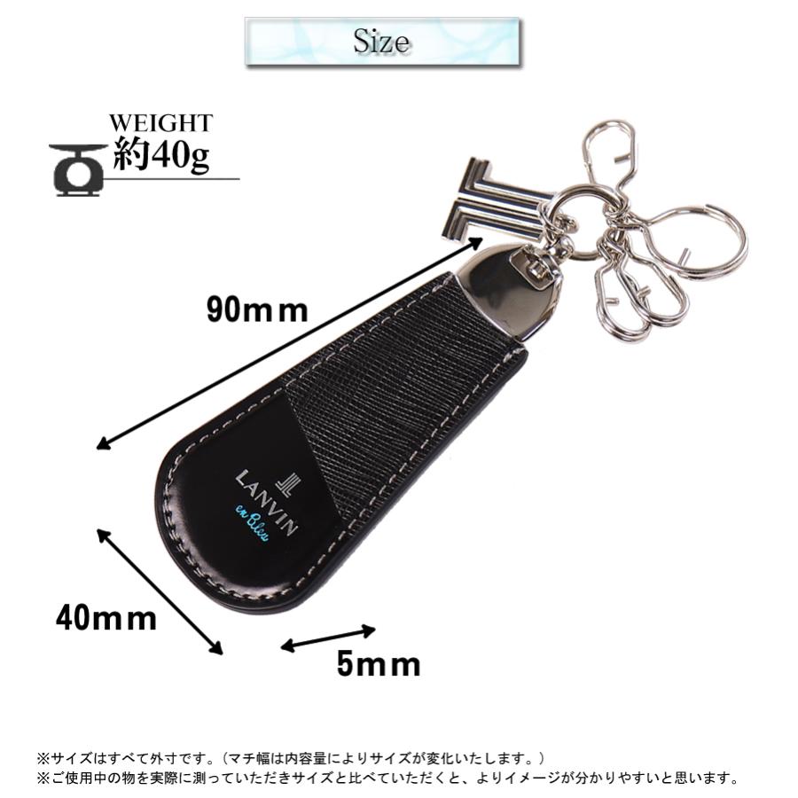 【特価商品】キーホルダー LVB パーシャル小物 メンズ LANVIN en Bleu ランバンオンブルー キーホルダー メンズ 小物