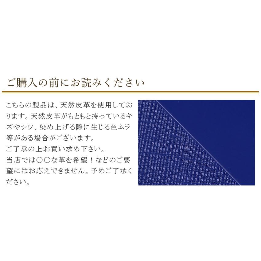 LANVIN en Bleu ランバンオンブルー キーホルダー メンズ 小物