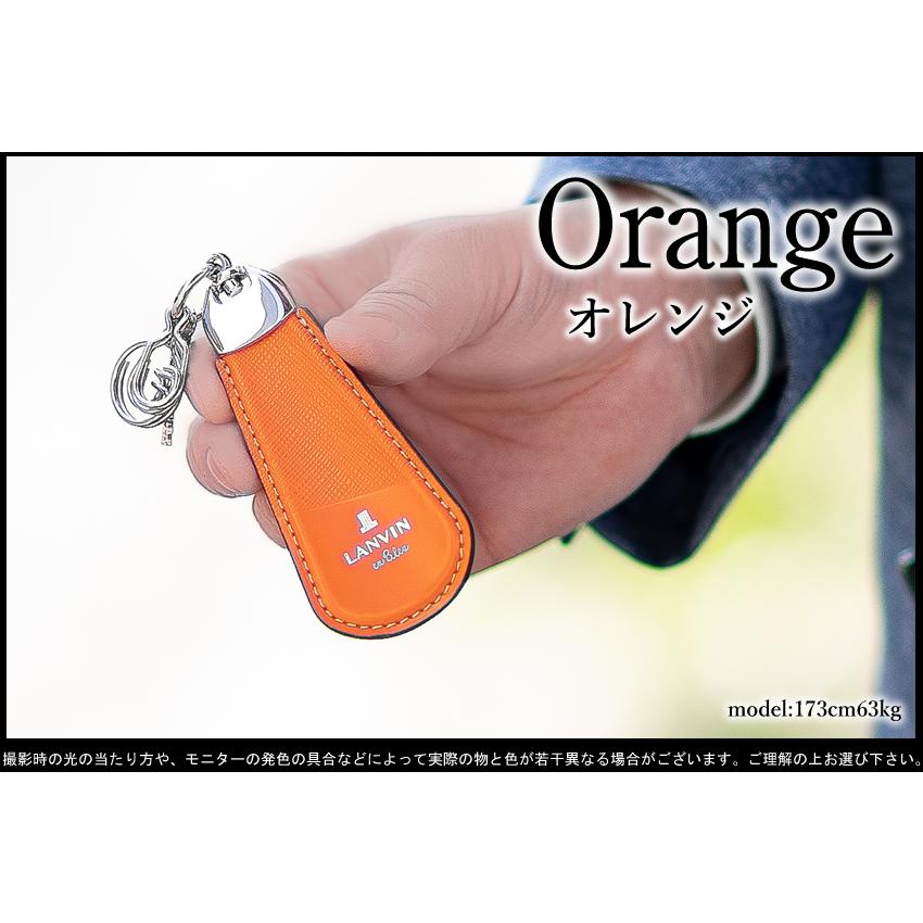 LANVIN en Bleu ランバンオンブルー キーホルダー メンズ 小物