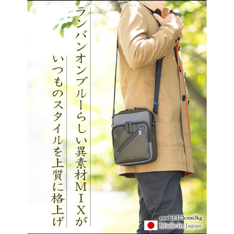 LANVIN en Bleu ランバンオンブルー バッグ ショルダーバッグ メンズ 