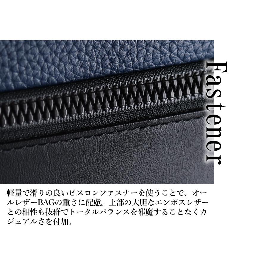 LANVIN en Bleu ランバンオンブルー バッグ ショルダーバッグ メンズ