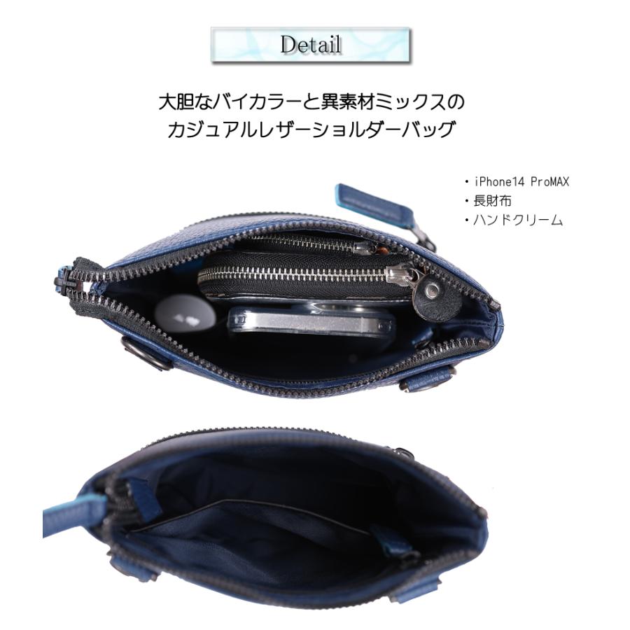 LANVIN en Bleu ランバンオンブルー バッグ ショルダーバッグ メンズ