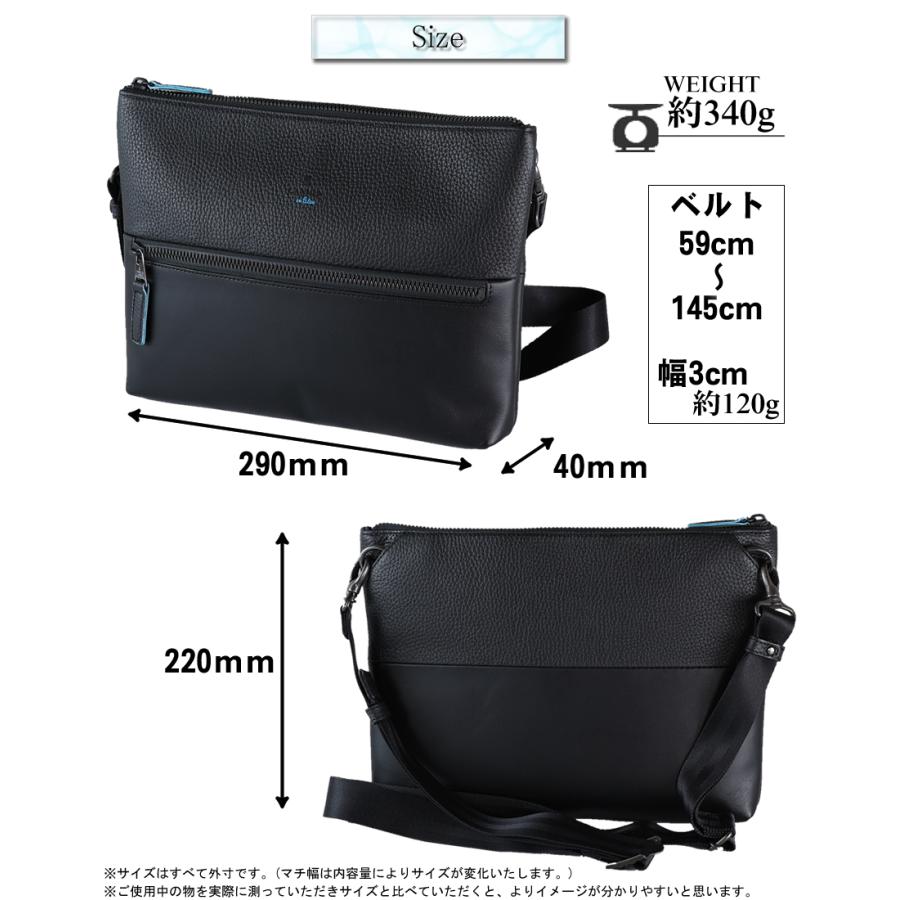 LANVIN en Bleu ランバンオンブルー バッグ ショルダーバッグ メンズ