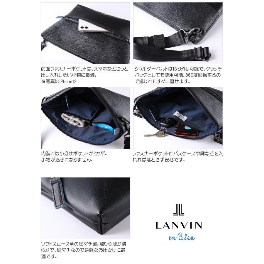 LANVIN en Bleu ランバンオンブルー バッグ ショルダーバッグ メンズ
