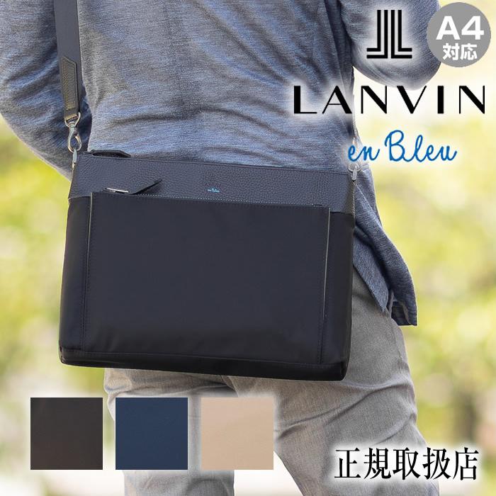 【極美品】ランバンオンブルー　シボ革キャンバスコ3wayビジネスショルダーバッグ ランバン オン ブルー ビジネスバッグ メンズ LANVIN en Bleu A4 2WAY
