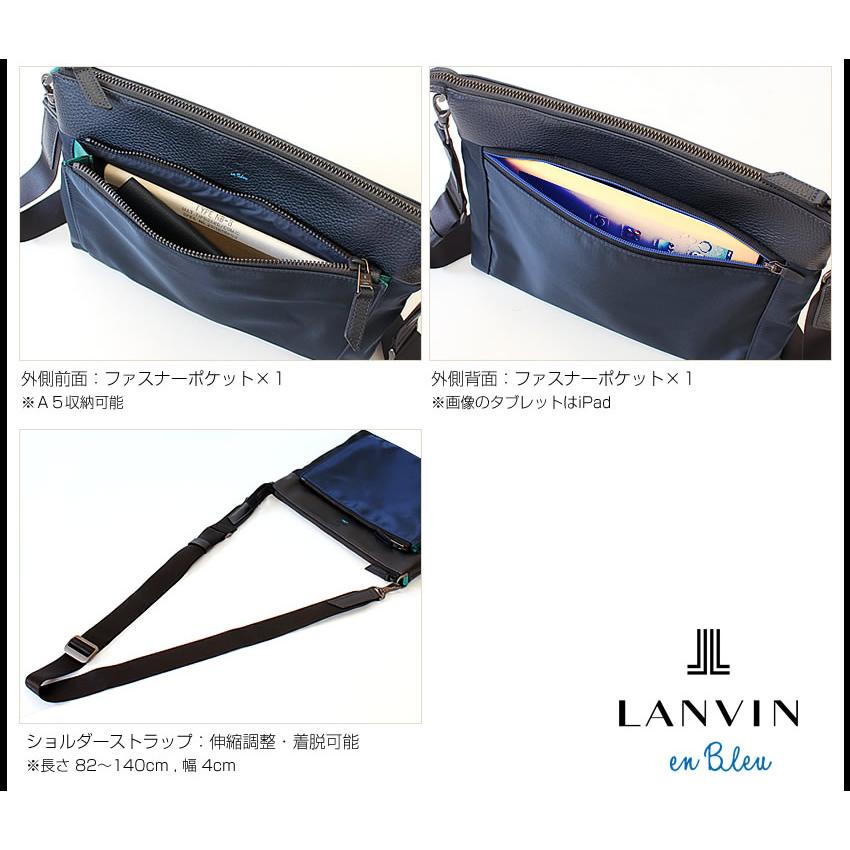新品 未使用 タグ付き LANVIN en Bleu ロアン ショルダーバッグ LANVIN en Bleu 限定品 ランバンオンブルー SHORT ショート ボディ