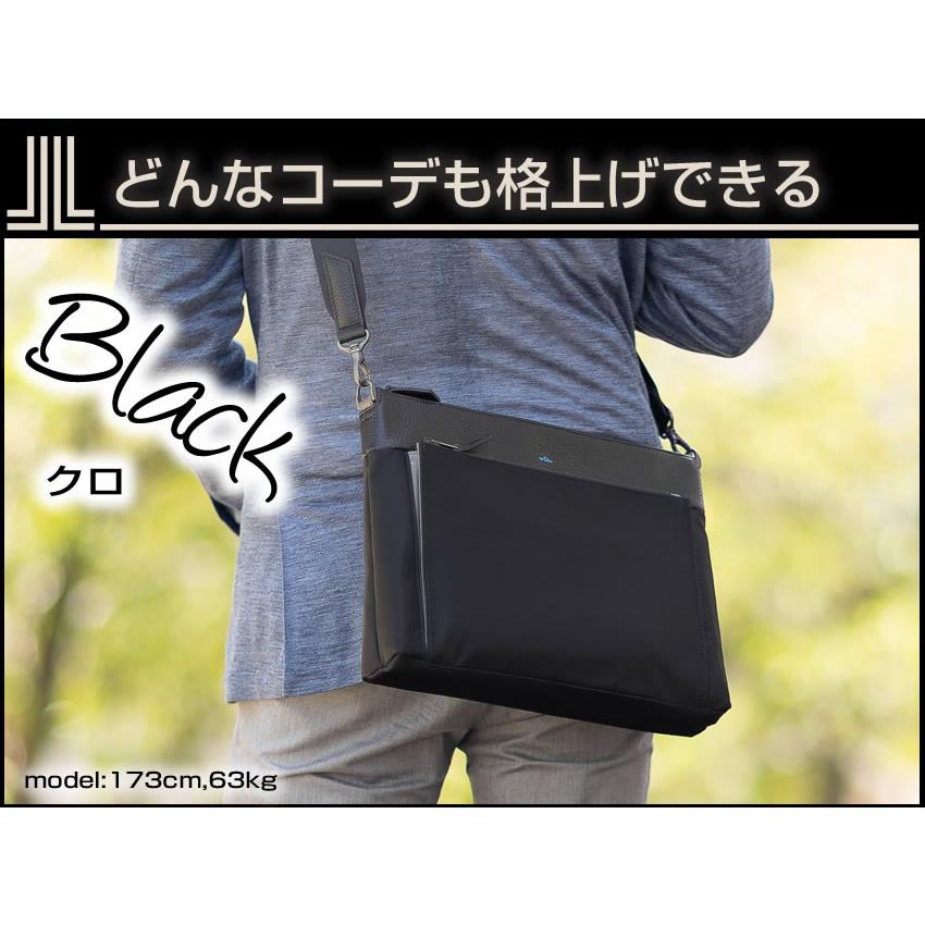 LANVIN en Bleu 生産終了モデル ランバンオンブルー バッグ ショルダー
