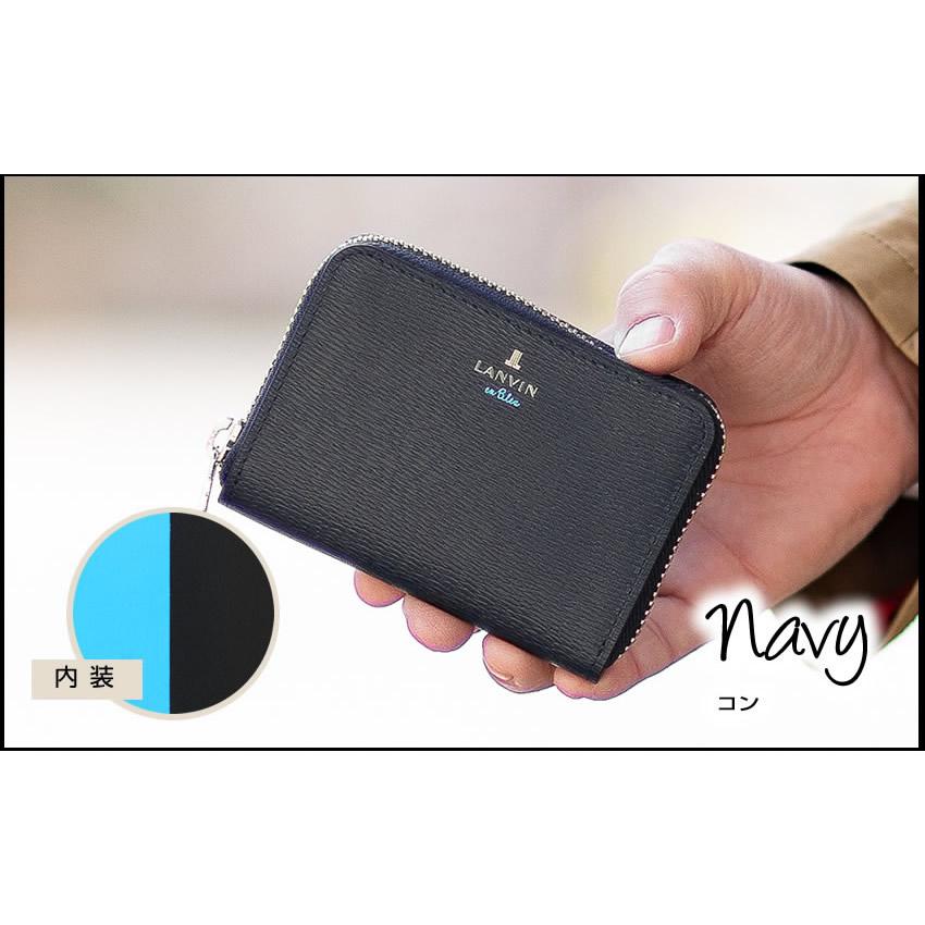 【すぐ届く】ランバンオンブルー パスケース☆送料関税無料 すぐ届く】ランバンオンブルー パスケース☆送料関税無料 送料