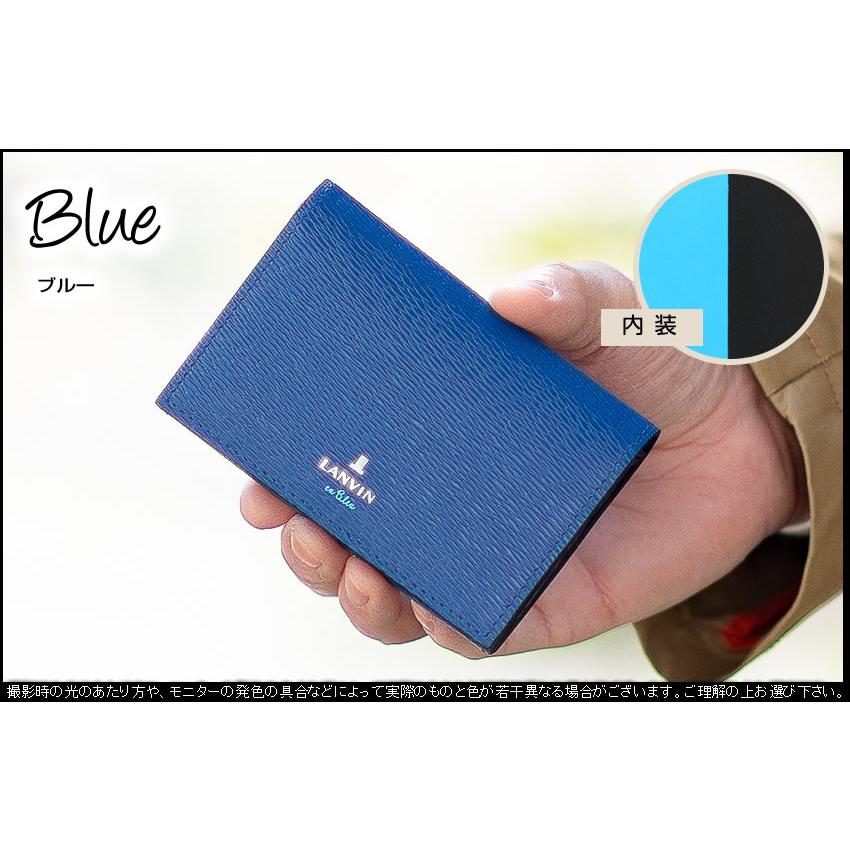 LANVIN en Bleu 生産終了モデル ランバンオンブルー 名刺入れ LANVIN en Bleu 生産終了モデル ランバンオンブルー 名刺入れ
