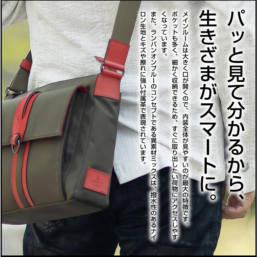 LANVIN en Bleu ランバンオンブルー バッグ ショルダーバッグ メンズ