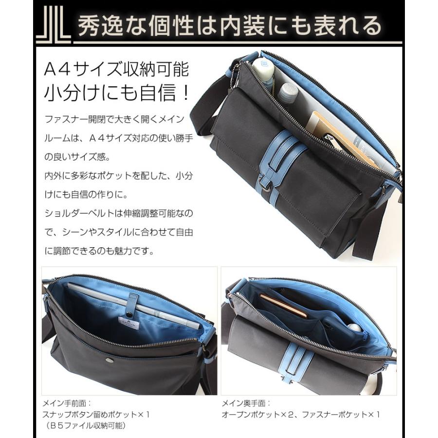 LANVIN en Bleu ランバンオンブルー バッグ ショルダーバッグ メンズ