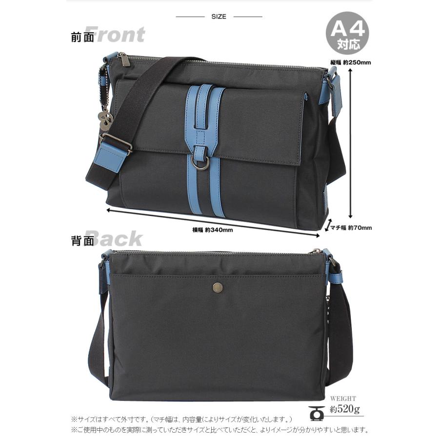 LANVIN en Bleu ランバンオンブルー バッグ ショルダーバッグ メンズ