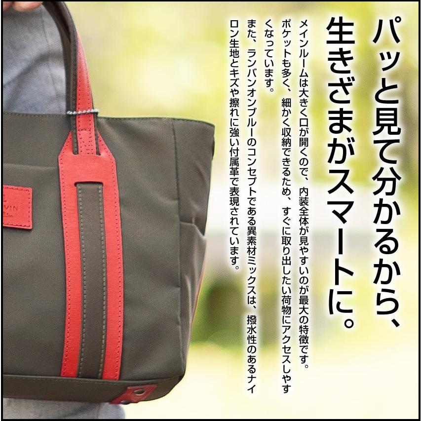 LANVIN en Bleu ランバンオンブルー バッグ トートバッグ メンズ