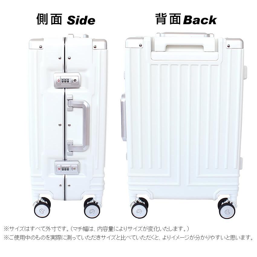 LANVIN en Bleu ランバンオンブルー スーツケース 32L フレームタイプ