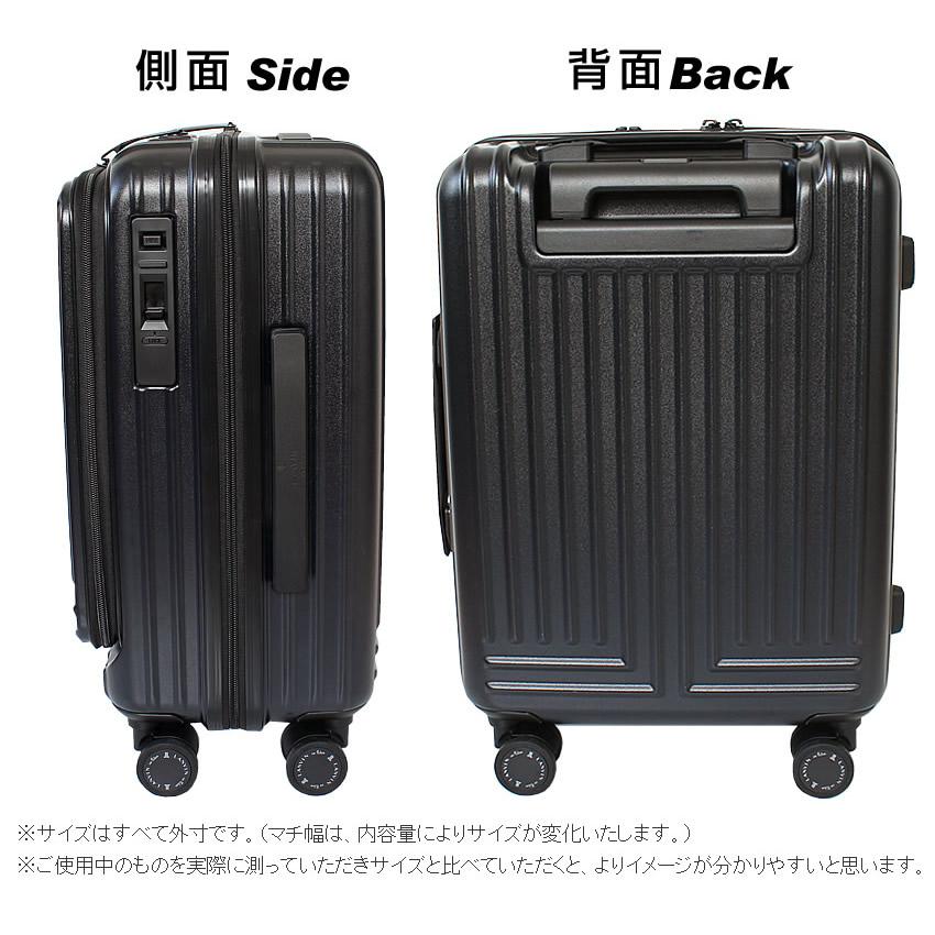 LANVIN en Bleu ランバンオンブルー スーツケース 36L 旅行 LANVIN en Bleu ランバンオンブルー スーツケース 36L 旅行
