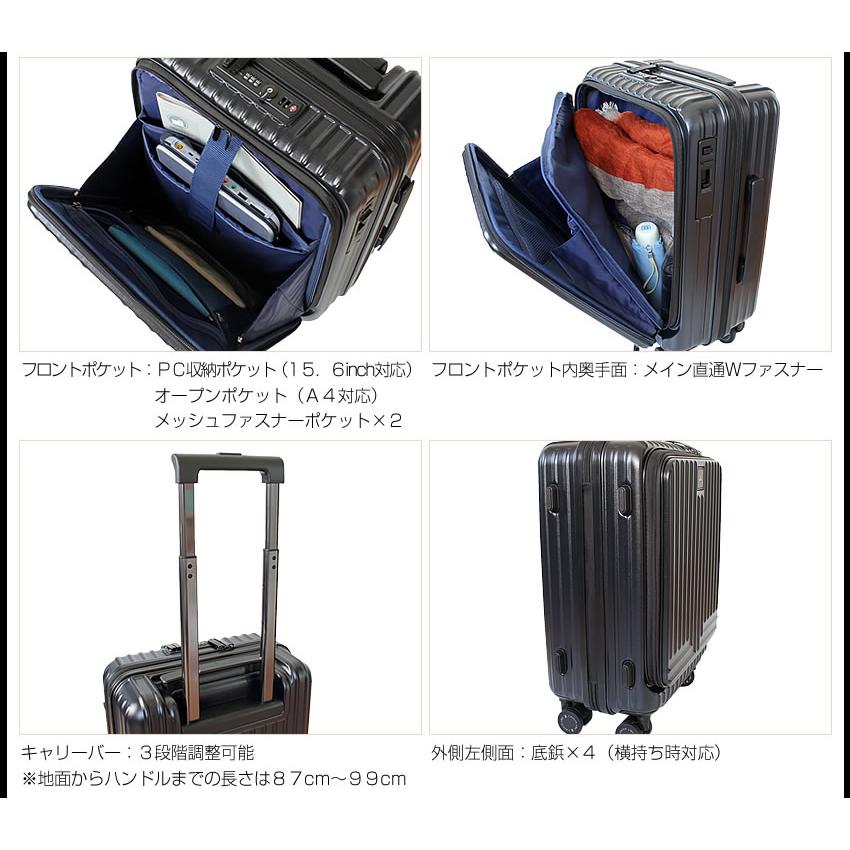 ○★新品 未使用 LANVIN en Bleu ヴィラージュキャリーSサイズ 紺 ヴィラージュ