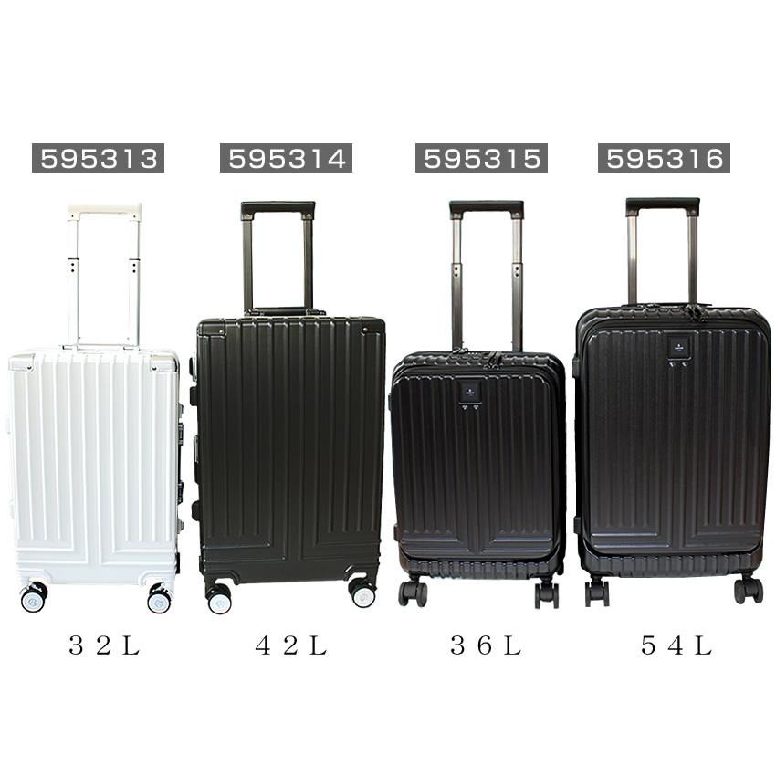 LANVIN en Bleu ランバンオンブルー スーツケース 54L 旅行 LANVIN en Bleu ランバンオンブルー スーツケース 54L 旅行