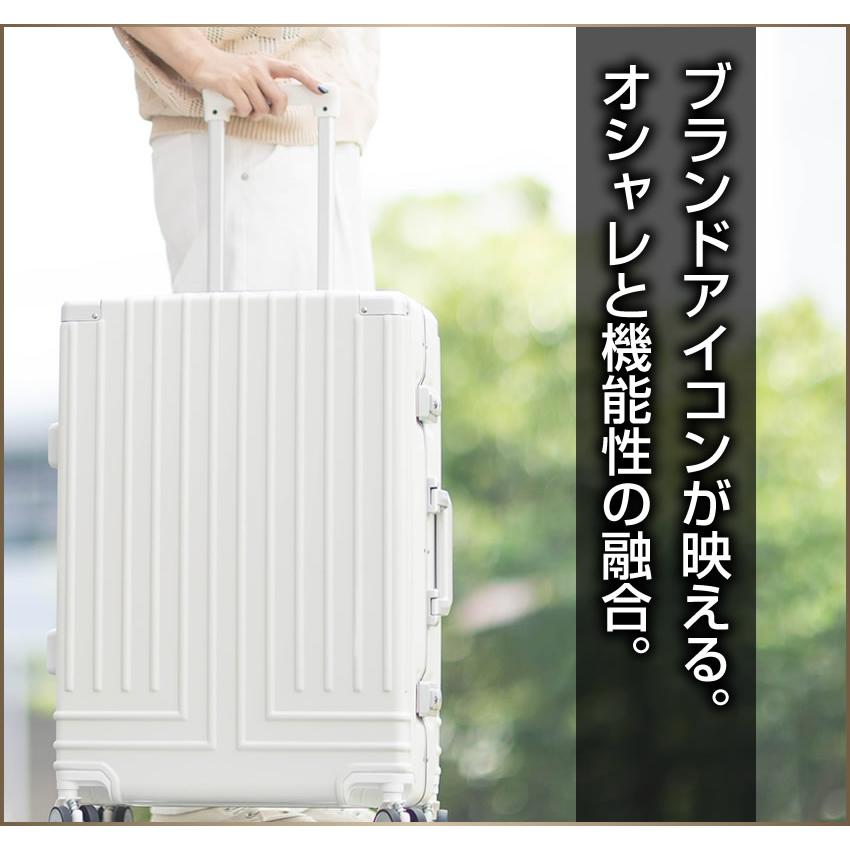 LANVIN en Bleu ランバンオンブルー スーツケース 60L キャリーバッグ