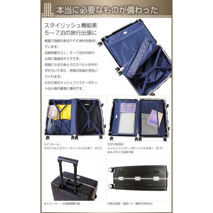 LANVIN en Bleu ランバンオンブルー スーツケース 60L キャリーバッグ