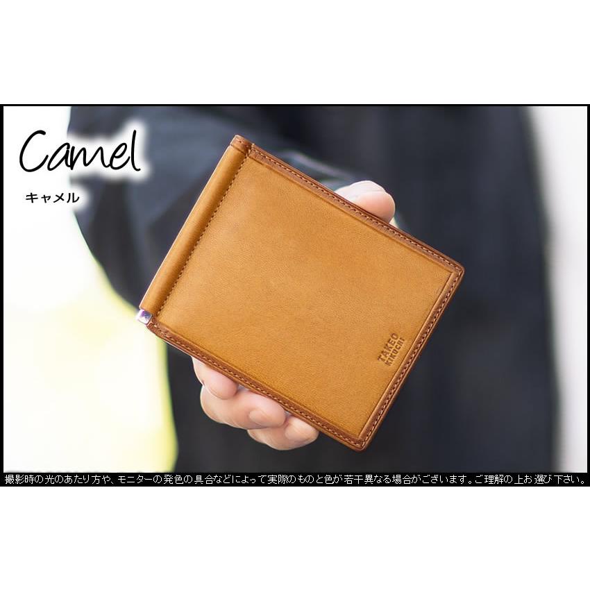 ◇新品◇TAKEO KIKUCHI ビジネスバッグ◇ キャメル TAKEO KIKUCHI（タケオキクチ） ビジネスバッグ 「TAKEO KIKUCHI