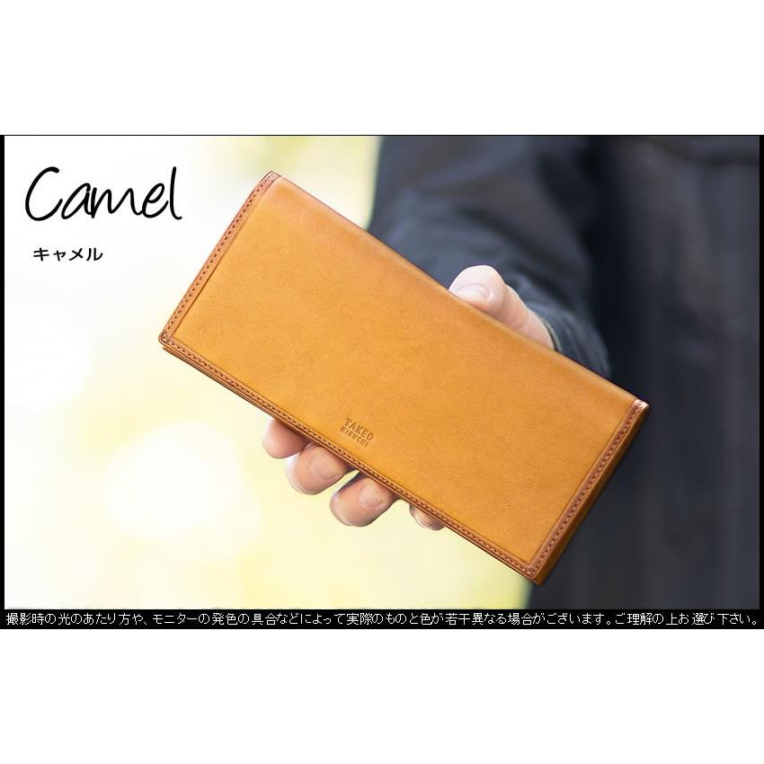 ◇新品◇TAKEO KIKUCHI ビジネスバッグ◇ キャメル TAKEO KIKUCHI（タケオキクチ） ビジネスバッグ 「TAKEO KIKUCHI