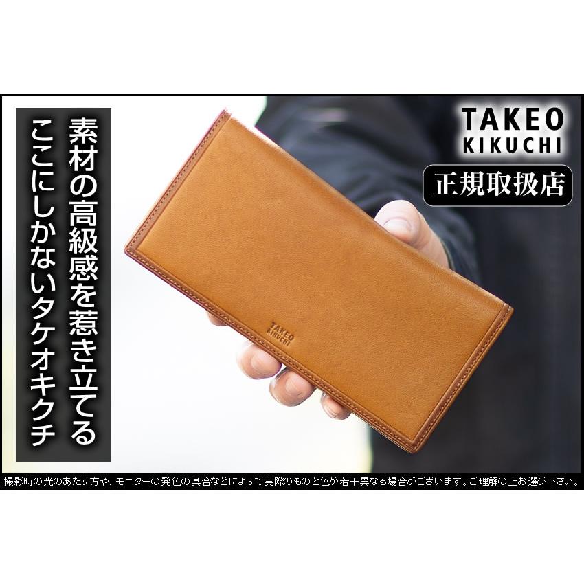 タケオキクチ 長財布 メンズ かぶせ 薄マチ 純札 コインスペース無し TAKEO KIKUCHI TK クロード 羊革 101627 TO｜bag-loire｜05