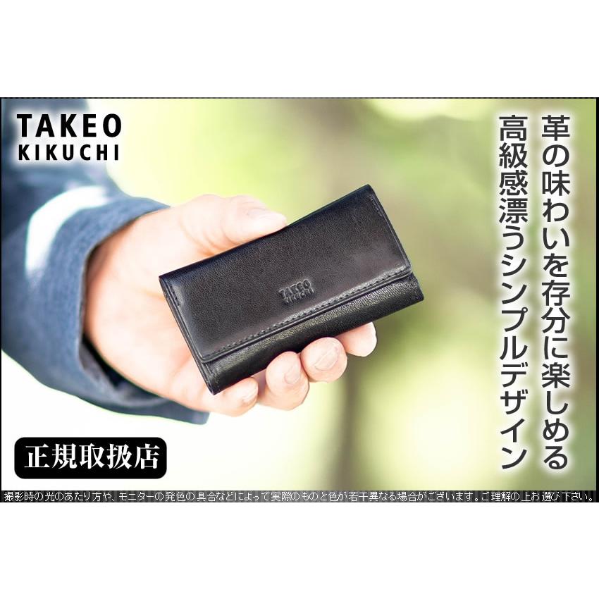 TAKEO KIKUCHI（タケオキクチ） TAKEO KIKUCHI TK キーケース