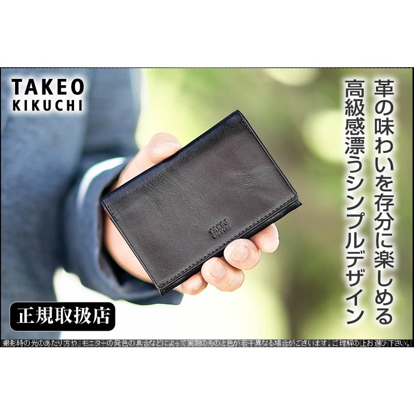 TAKEO KIKUCHI（タケオキクチ） TAKEO KIKUCHI TK 名刺入れ カード