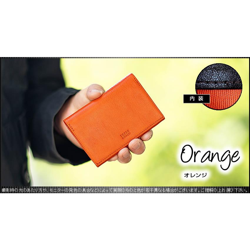 希望金額言ってください。 TAKEO KIKUCHI 【10%クーポン】 タケオキクチ TK 名刺入れ