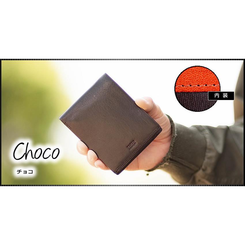 TAKEO KIKUCHI 【10%クーポン】 タケオキクチ TK 二つ折り財布