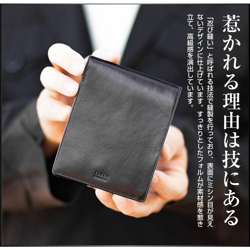 TAKEO KIKUCHI（タケオキクチ） TAKEO KIKUCHI TK 二つ折り財布 折財布