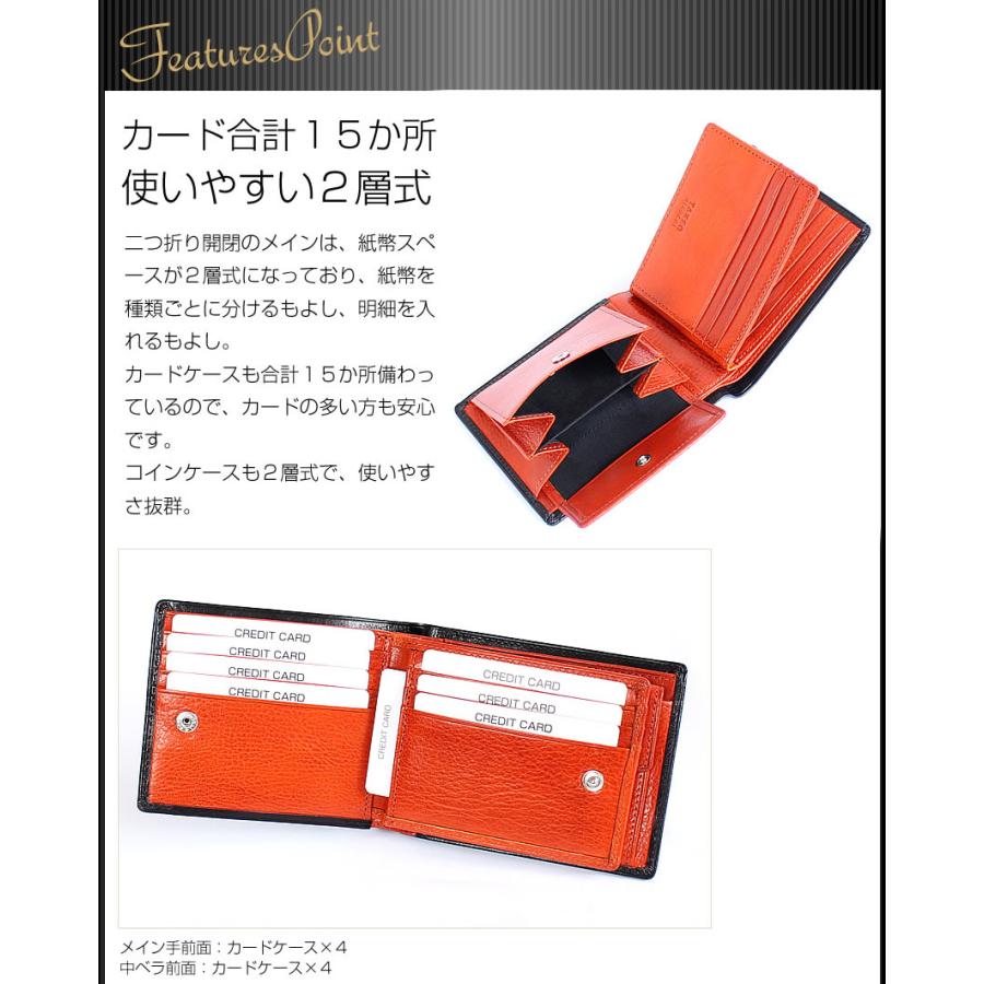 Ke2ページです。 TAKEO KIKUCHI（タケオキクチ） TAKEO KIKUCHI TK 二つ折り財布 折財布