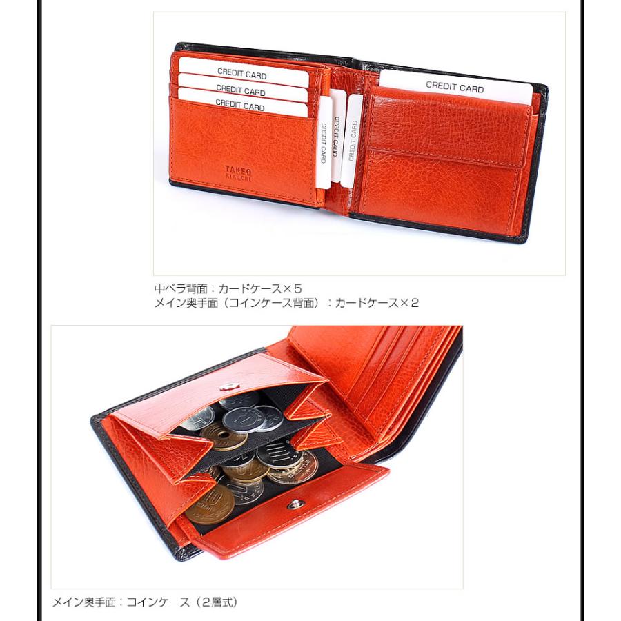 TAKEO KIKUCHI（タケオキクチ） TAKEO KIKUCHI TK 二つ折り財布 折財布