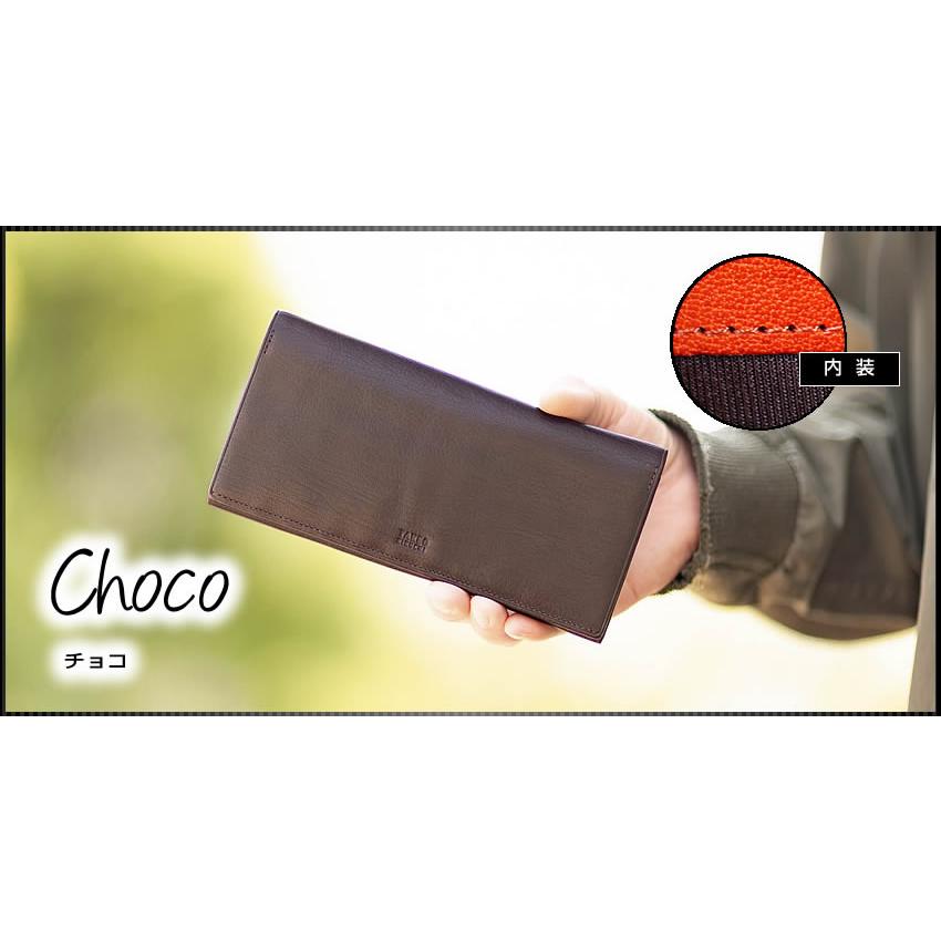 MOW ページ TAKEO KIKUCHI 【10%クーポン】 タケオキクチ TK 長財布 かぶせ