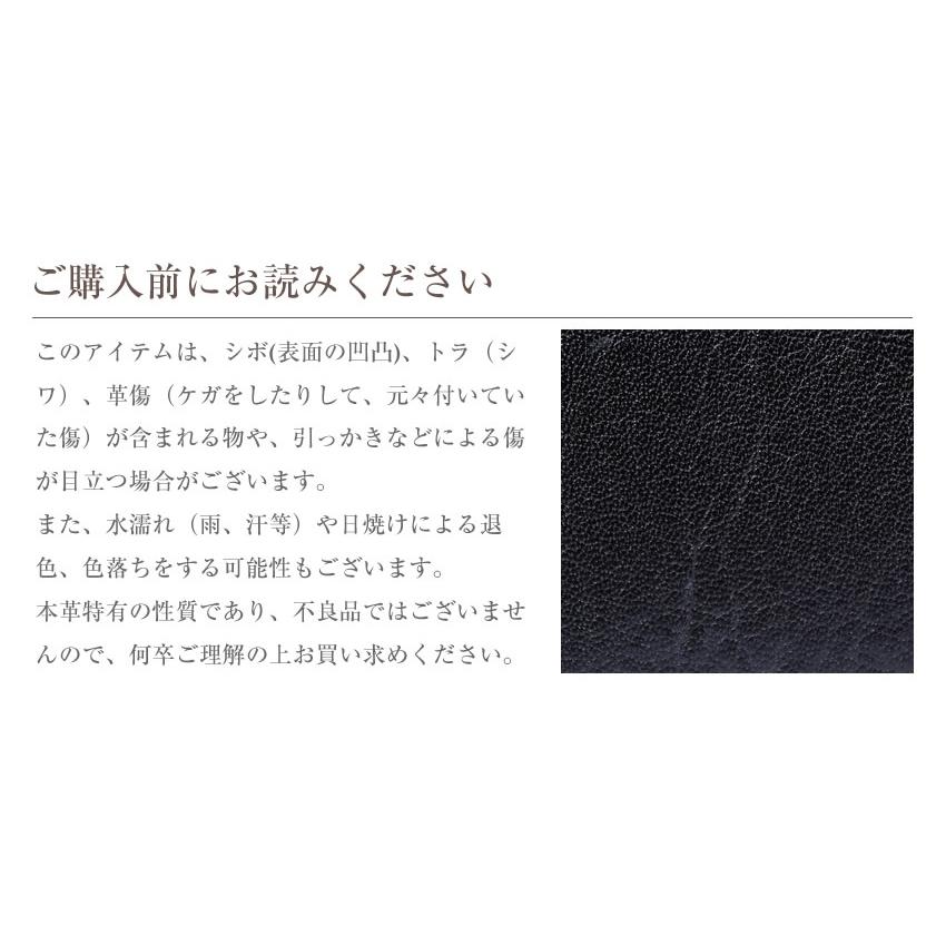 TAKEO KIKUCHI（タケオキクチ） TAKEO KIKUCHI TK 小銭入れ コイン