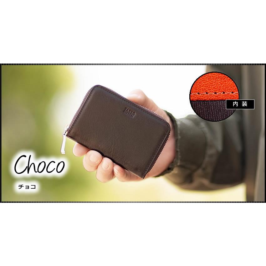 TAKEO KIKUCHI 【10%クーポン】 タケオキクチ TK 小銭入れ