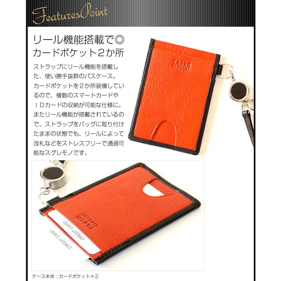 TAKEO KIKUCHI（タケオキクチ） パスケース メンズ カードケース ID