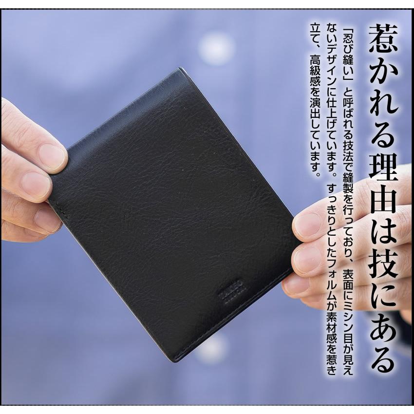 TAKEO KIKUCHI（タケオキクチ） 財布 二つ折り財布 メンズ 折り財布 純