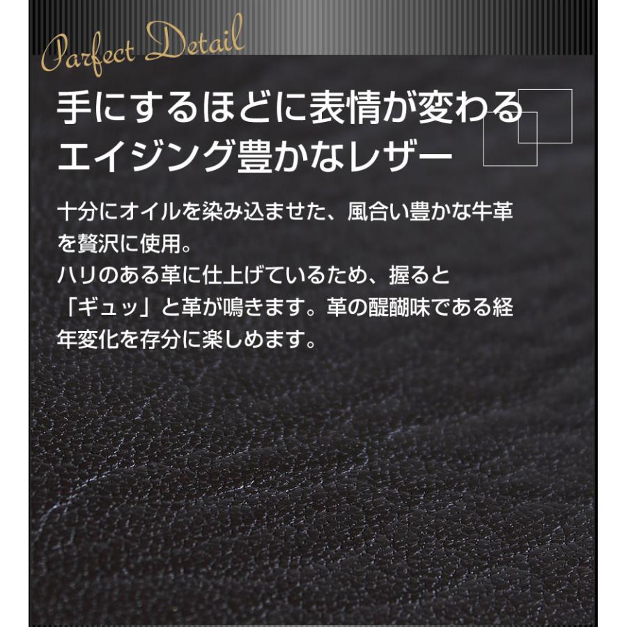 TAKEO KIKUCHI（タケオキクチ） 財布 二つ折り財布 メンズ 折り財布 純