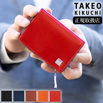 kanayama様　御専用 TAKEO KIKUCHI（タケオキクチ） TAKEO KIKUCHI TK 小銭入れ コイン