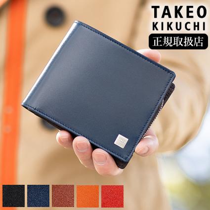 ブラック 折り財布 感謝価格 12cm ブラック 折り財布 感謝価格 12cm 楽天市場】【5%offクーポン