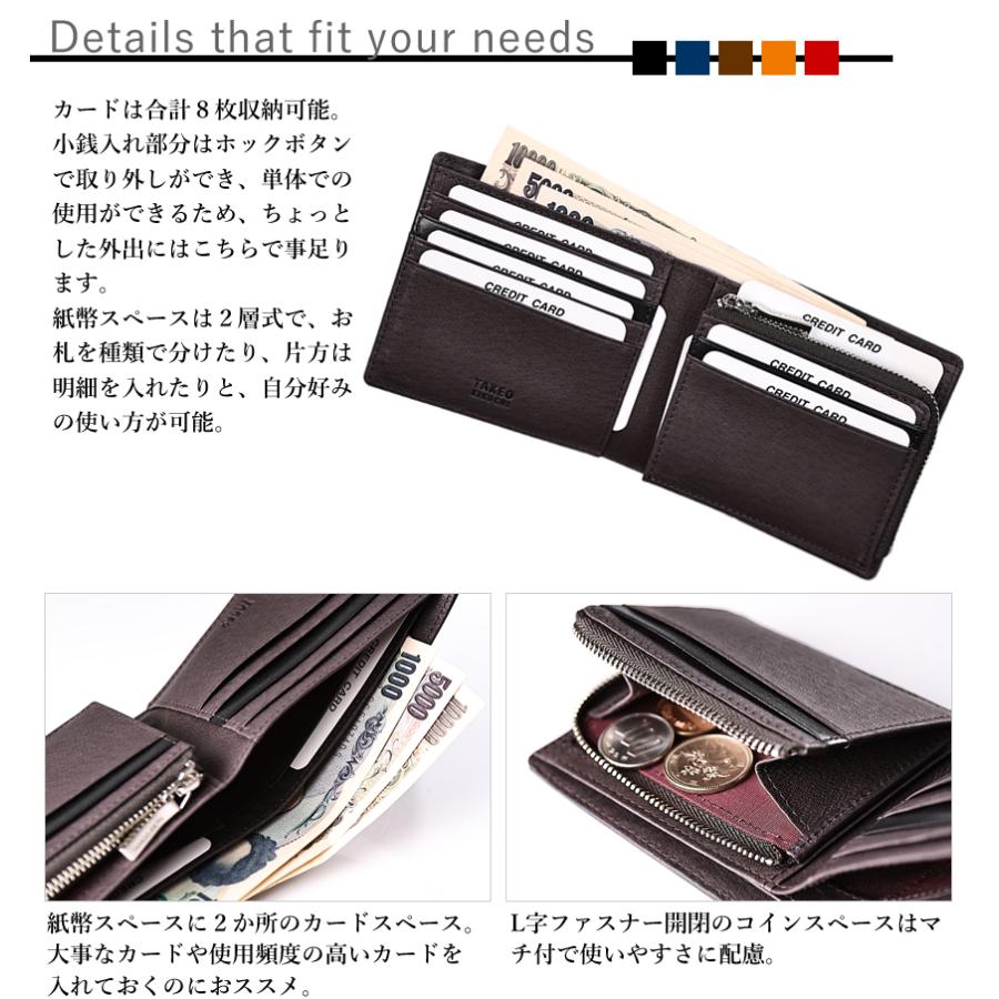 TAKEO KIKUCHI 【10%クーポン】 タケオキクチ TK 折り財布