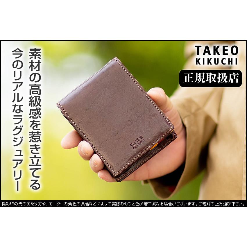 タケオキクチ TAKEO KIKUCHI TK 二つ折り財布 折財布 メンズ レディース カード多め エリア 266616 TO｜bag-loire｜05