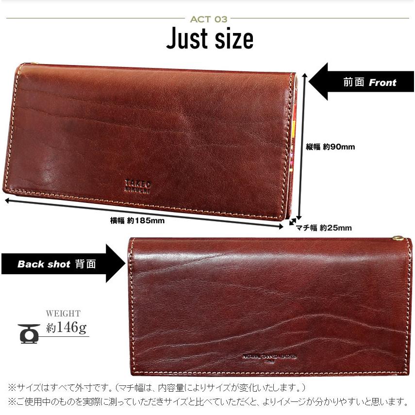 TAKEO KIKUCHI 生産終了モデル タケオキクチ TK 長財布 かぶせ TAKEO KIKUCHI 生産終了モデル タケオキクチ TK 長財布 かぶせ