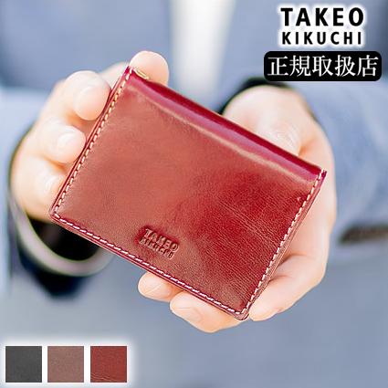 TAKEO KIKUCHI 生産終了モデル タケオキクチ TK パスケース TAKEO KIKUCHI 生産終了モデル タケオキクチ TK パスケース