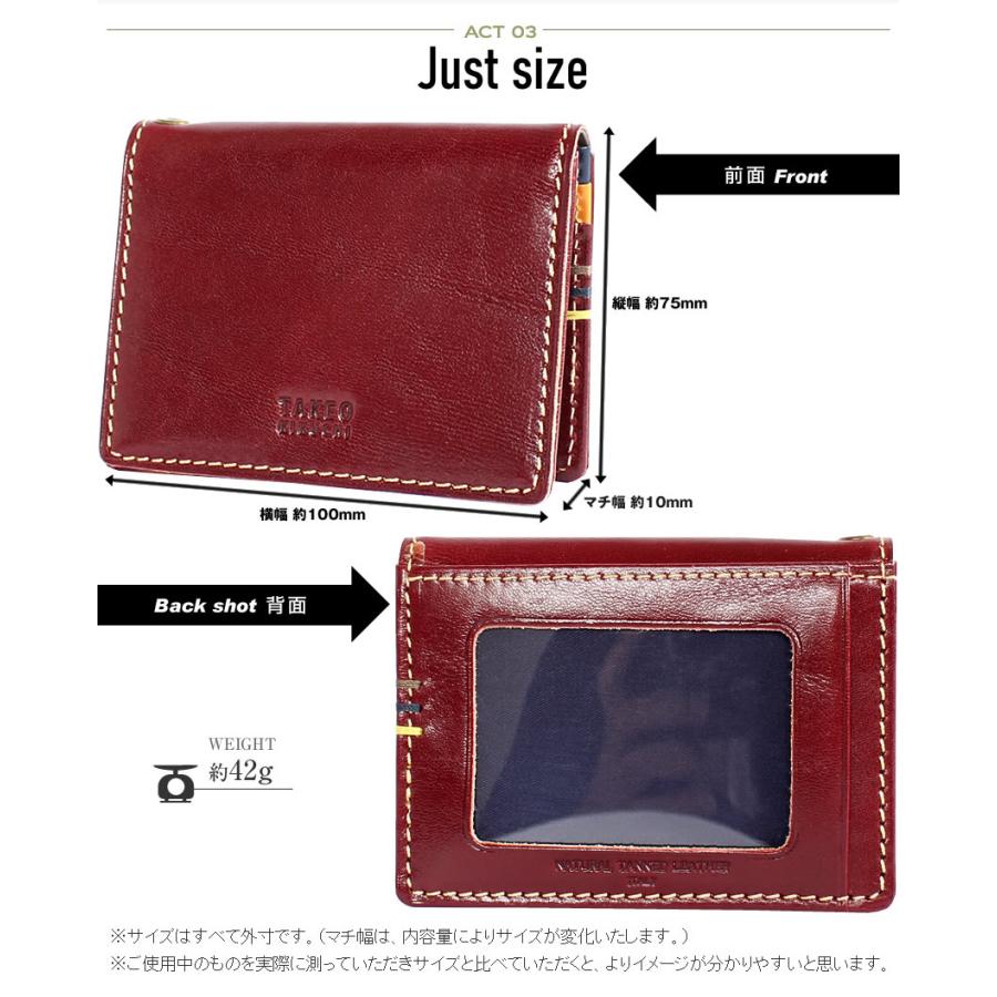 TAKEO KIKUCHI 生産終了モデル タケオキクチ TK パスケース TAKEO KIKUCHI 生産終了モデル タケオキクチ TK パスケース