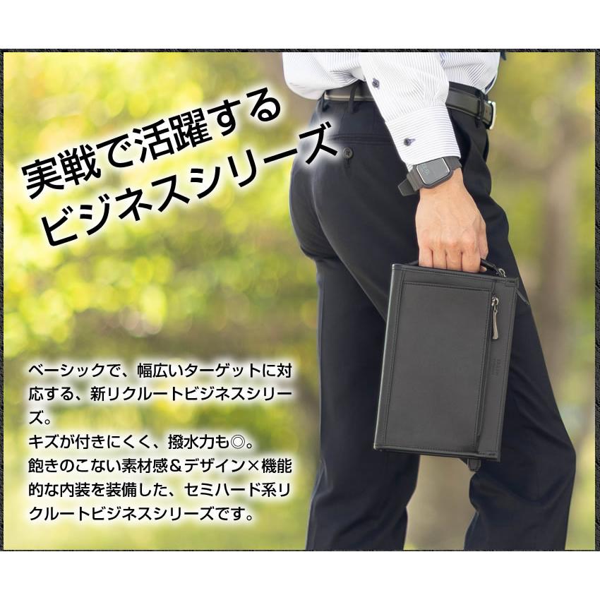 TAKEO KIKUCHI（タケオキクチ） バッグ メンズポーチ セカンドバッグ