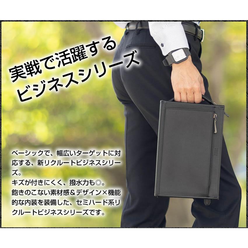 TAKEO KIKUCHI（タケオキクチ） バッグ メンズポーチ セカンドバッグ